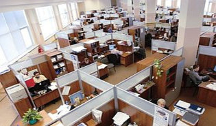Office Inventory Software Blog Image
