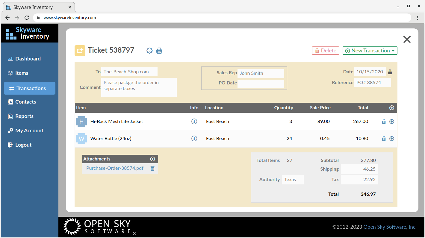 Inventory Transaction Edit Screen